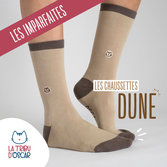 Dune L'imparfaite